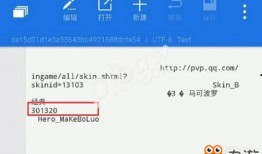 网络视频最新爆料大全,热点事件一网打尽