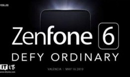 今日数码爆料新闻直播视频,今日最新数码产品动态大盘点