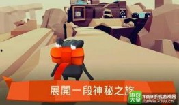 冒险最新爆料视频大全下载,揭秘刺激探险背后的惊险瞬间