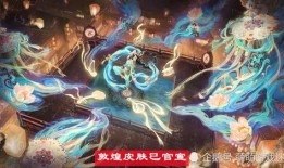 弈星皮肤最新爆料视频,神秘棋局，星辰璀璨