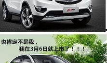 最新爆料车型有哪些,十大热门车型盘点