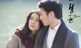 一生一世电影在线观看,穿越时空的爱情传奇在线观影指南