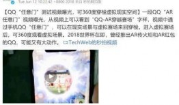 精神套最新爆料,揭秘神秘事件背后的惊人真相