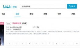 爆料朋友视频大全最新版,朋友视频大全震撼来袭！