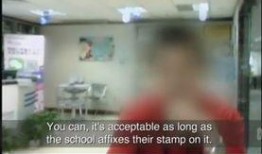 沈阳记者爆料事件视频最新