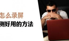 抖音最新一手爆料是谁,揭秘神秘幕后黑手！”